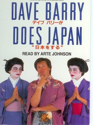 cover image of Dave Barry Does Japan